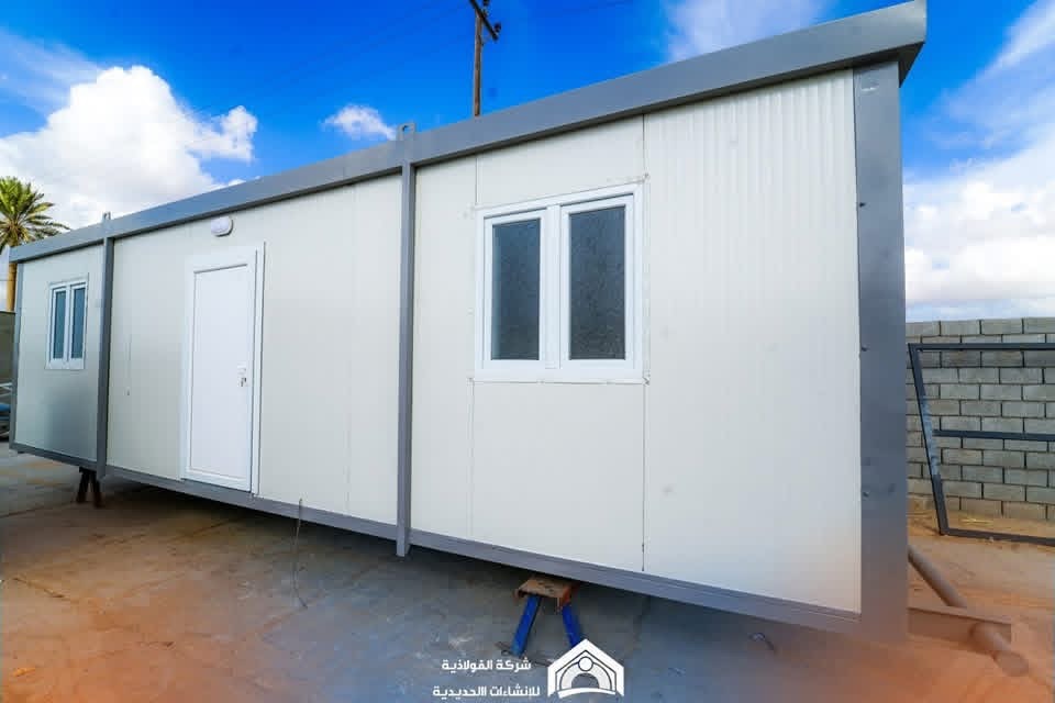 البيوت الجاهزة