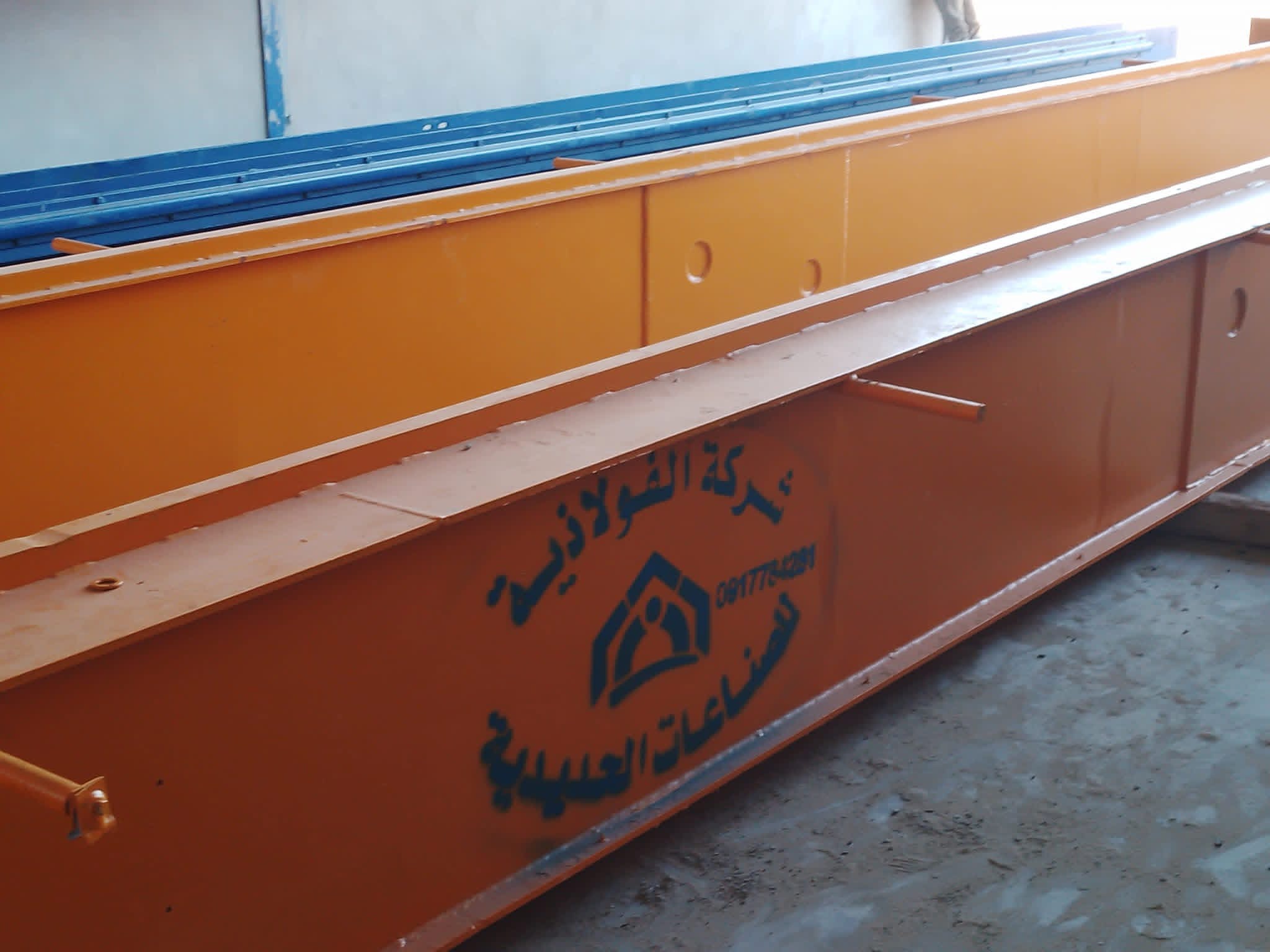 هياكل الشاحنات